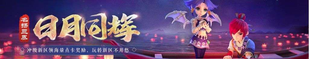 天津电话号码查询